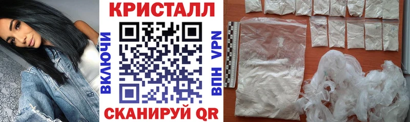 АМФЕТАМИН 97% где купить наркоту Горнозаводск