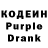 Codein Purple Drank Cheryl Lee
