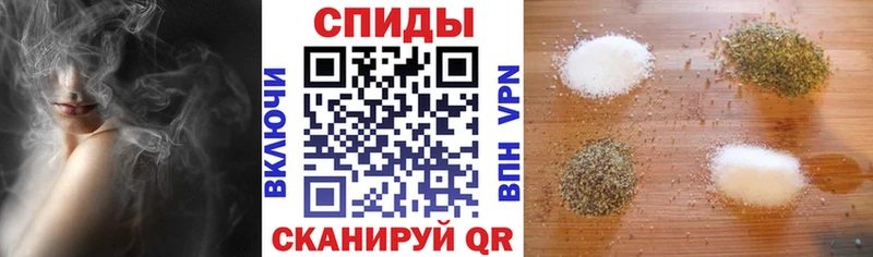 OMG как зайти  Горнозаводск  Бутират оксибутират 