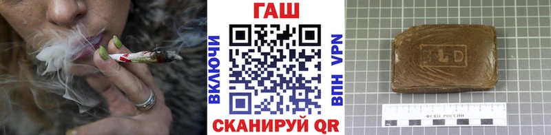 цены наркотик  Горнозаводск  Гашиш гарик 