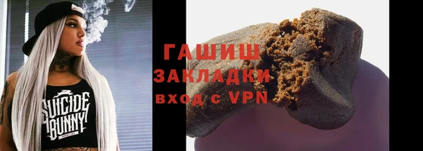 МДПВ Беломорск
