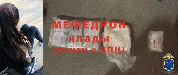 МДПВ Беломорск