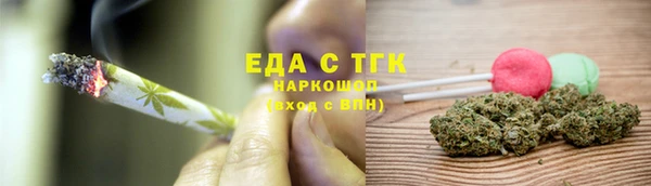 МДПВ Беломорск