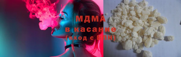 МДПВ Беломорск