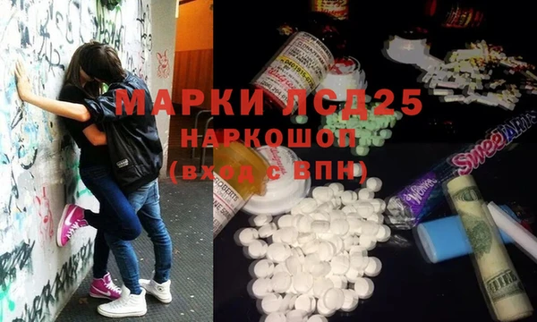 МДПВ Беломорск