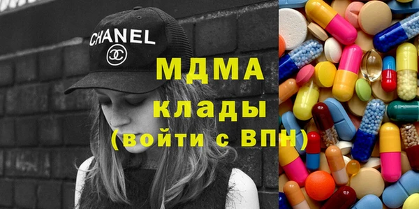 МДПВ Беломорск