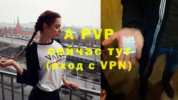 МДПВ Беломорск