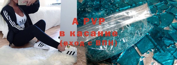 экстази Сосновый Бор