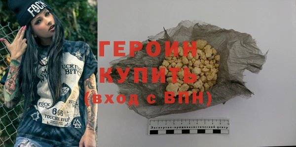 МДПВ Беломорск