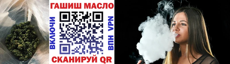 Дистиллят ТГК жижа  Горнозаводск 